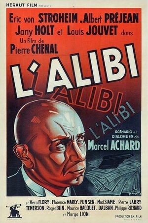 Alibi Poster