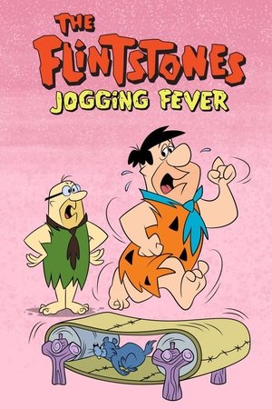 The Flintstones: Jogging Fever Poster