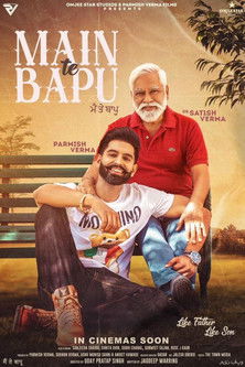 Main Te Bapu Poster