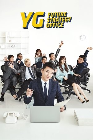 YG Future Strategy Office Poster