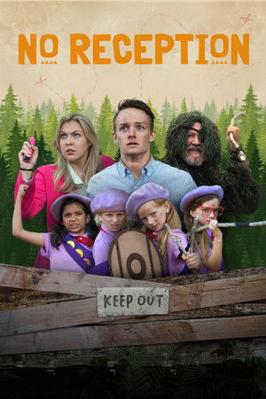No Reception Poster