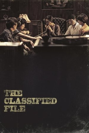 The Classified File Poster