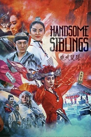 Handsome Siblings Poster
