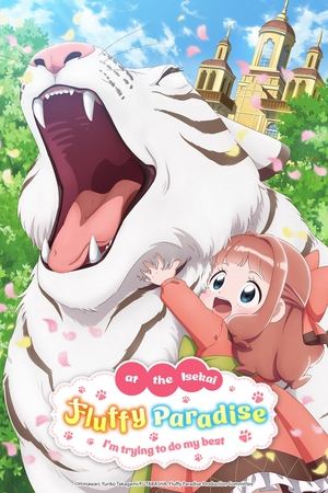 Fluffy Paradise Poster