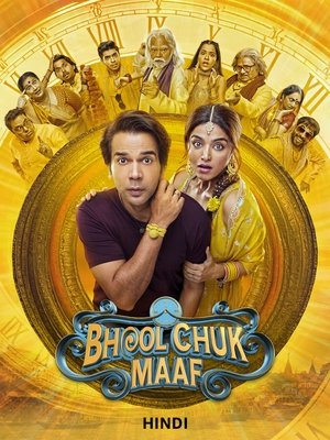 Bhool Chuk Maaf Poster