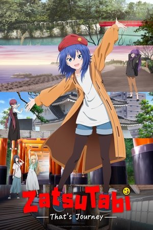 Zatsu Tabi -That's Journey- Poster