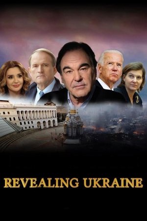 Revealing Ukraine Poster