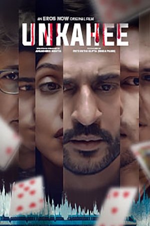Unkahee Poster