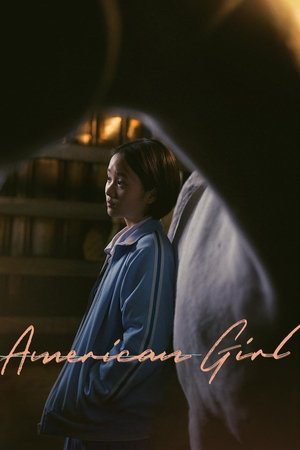 American Girl Poster