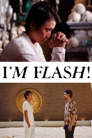 I'm Flash! Poster