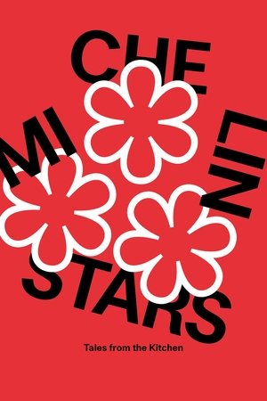 Michelin Stars: Tales from the Kitchen Poster