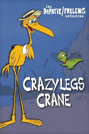 Crazylegs Crane Poster