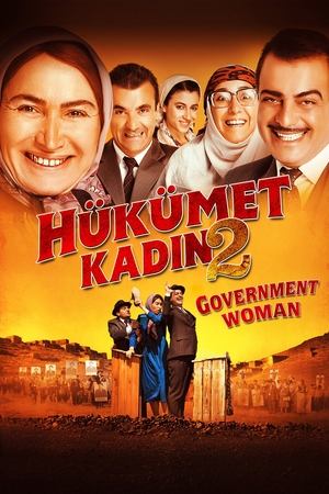 Government Woman 2 Poster