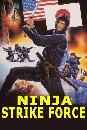 Ninja Strike Force Poster