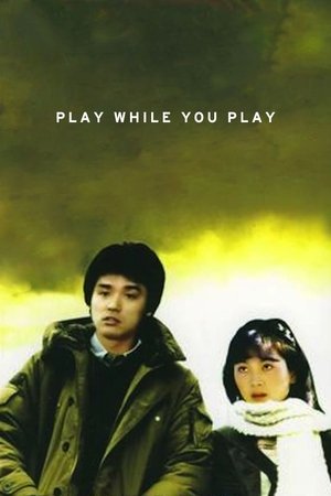 Play While You Play Poster