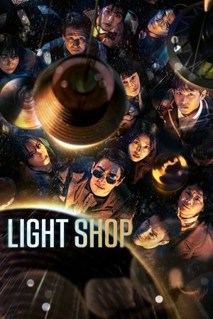 Light Shop Poster