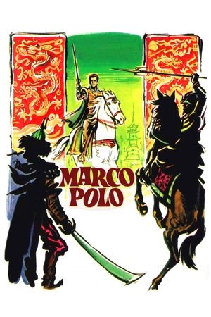 Marco Polo Poster