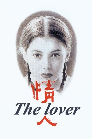 The Lover Poster