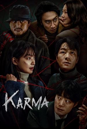 Karma Poster