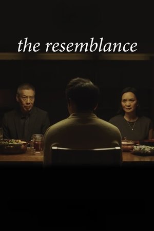 The Resemblance Poster
