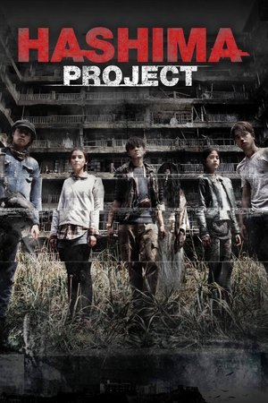 Hashima Project Poster