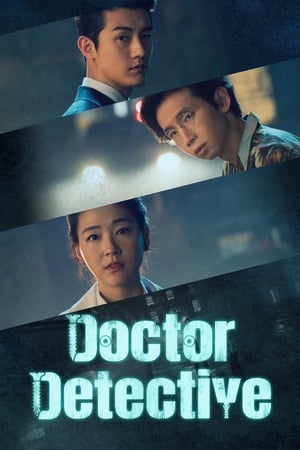 Doctor Detective Poster