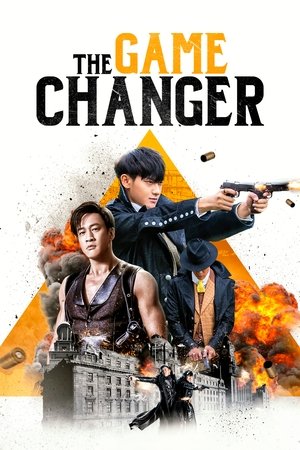 The Game Changer Poster