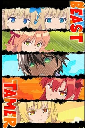 Beast Tamer Poster