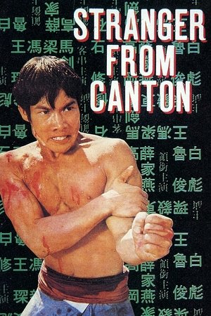 Stranger from Canton Poster