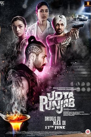 Udta Punjab Poster